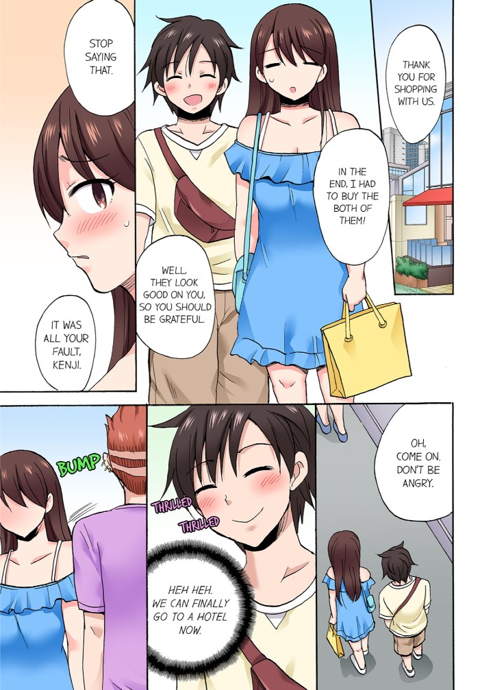 You Said Just the Tip… I Asked My Brother’s Girlfriend to Have Sex With Me Without a Condom!! Chapter 76 - Page 5