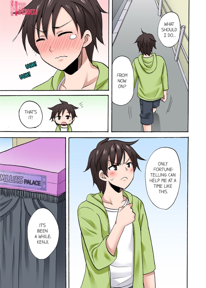 You Said Just the Tip… I Asked My Brother’s Girlfriend to Have Sex With Me Without a Condom!! Chapter 80 - Page 7