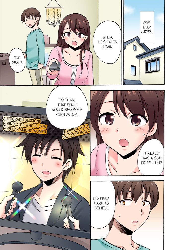 You Said Just the Tip… I Asked My Brother’s Girlfriend to Have Sex With Me Without a Condom!! Chapter 81 - Page 5