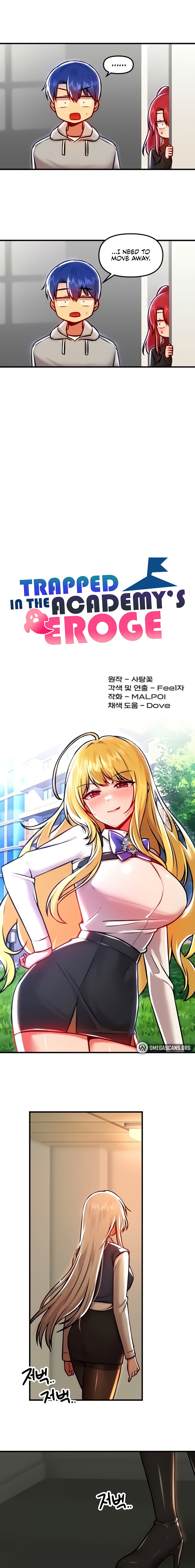 Trapped in the Academy’s Eroge Chapter 90 - Page 5