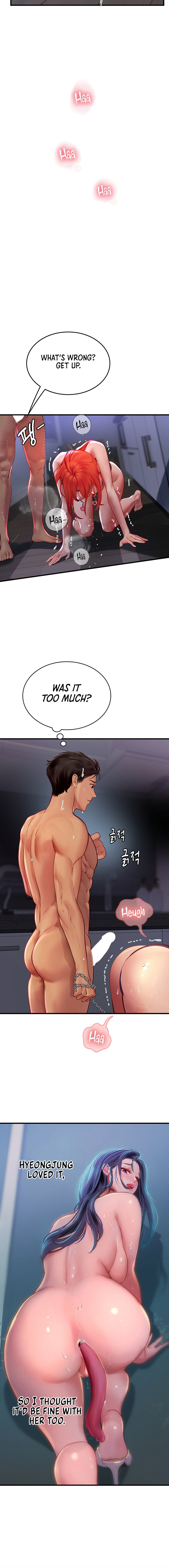 Intern Haenyeo Chapter 76 - Page 12