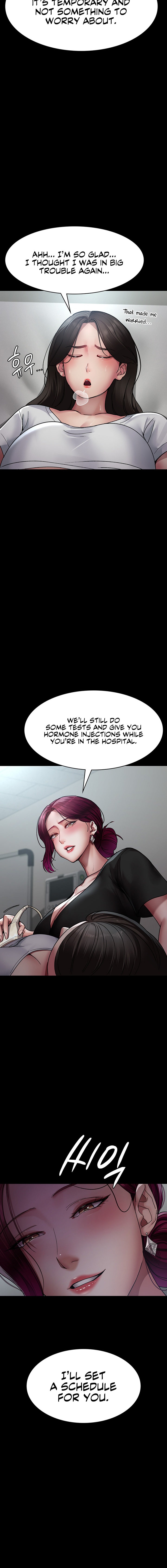 Night Hospital Chapter 38 - Page 12