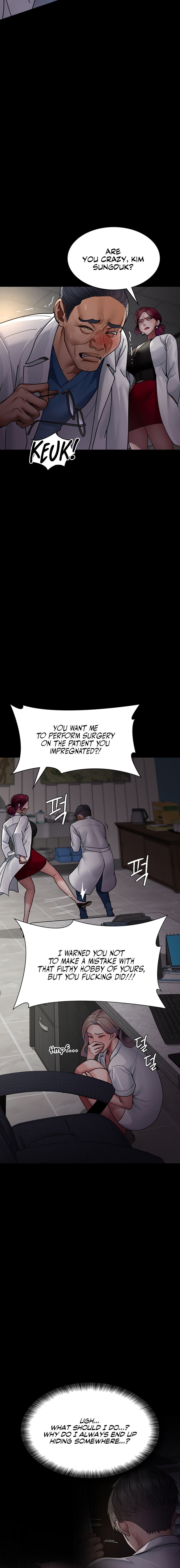 Night Hospital Chapter 38 - Page 16