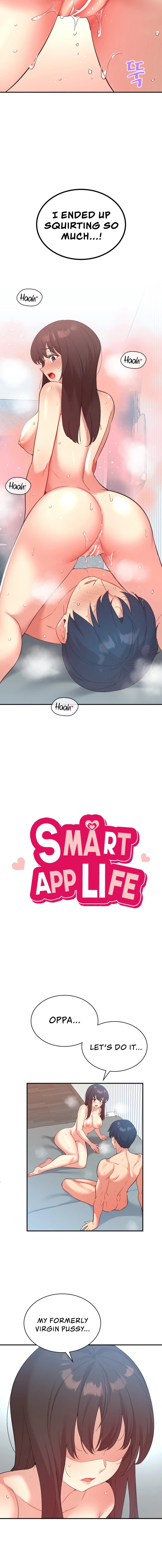 Smart App Life Chapter 41 - Page 2