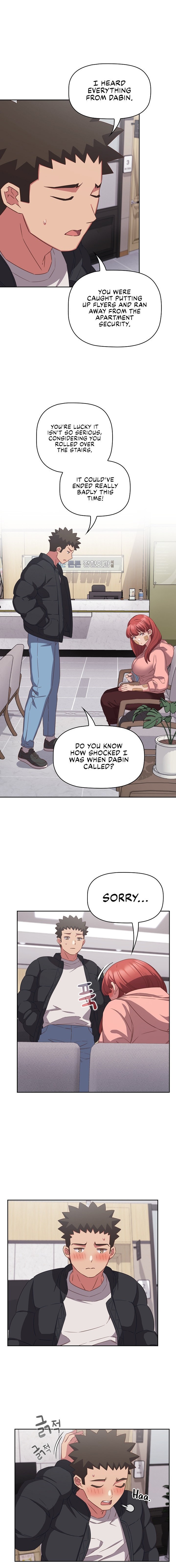 The Four Of Us Can’t Live Together Chapter 40 - Page 2