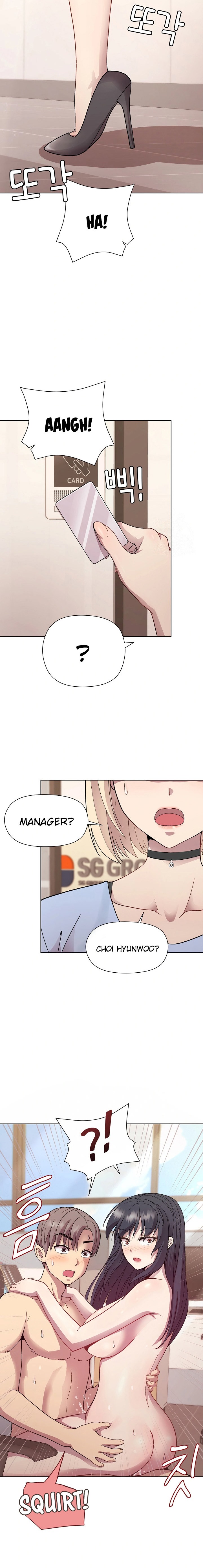 Playing a game with my Busty Manager Chapter 7 - Page 20