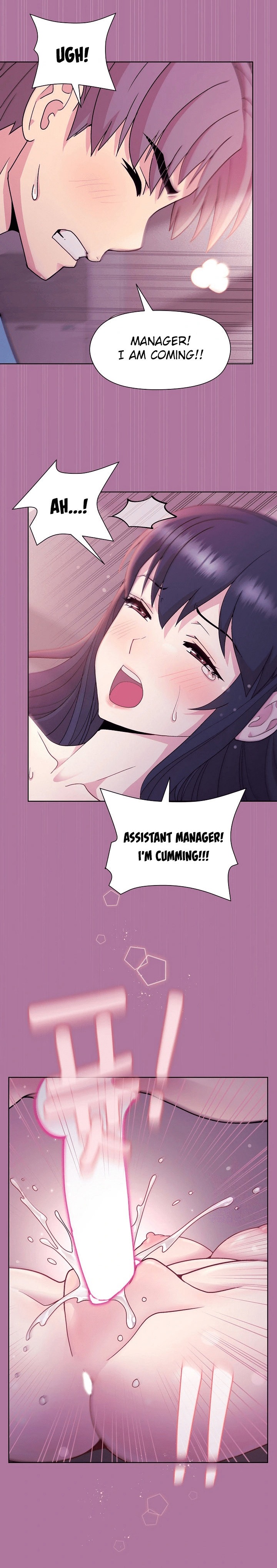 Playing a game with my Busty Manager Chapter 7 - Page 8