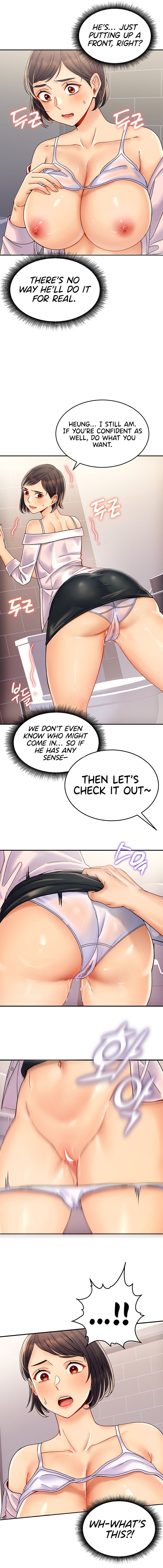 Obsessive Romance Chapter 6 - Page 19