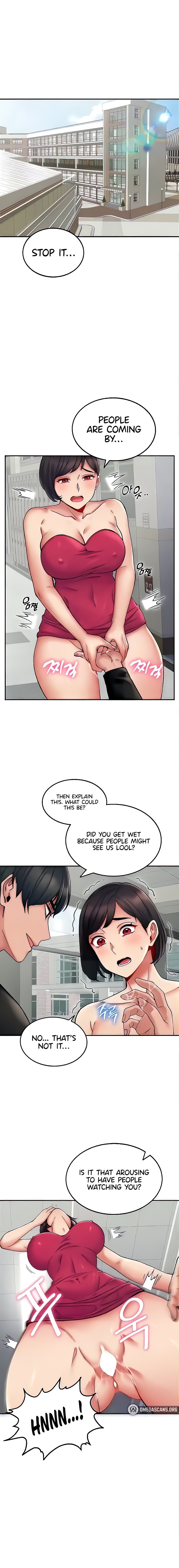 Obsessive Romance Chapter 9 - Page 2