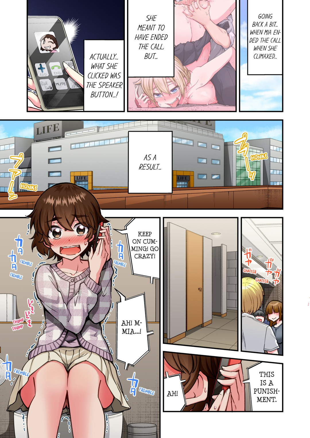 Traditional Job of Washing Girls’ Body Chapter 208 - Page 1