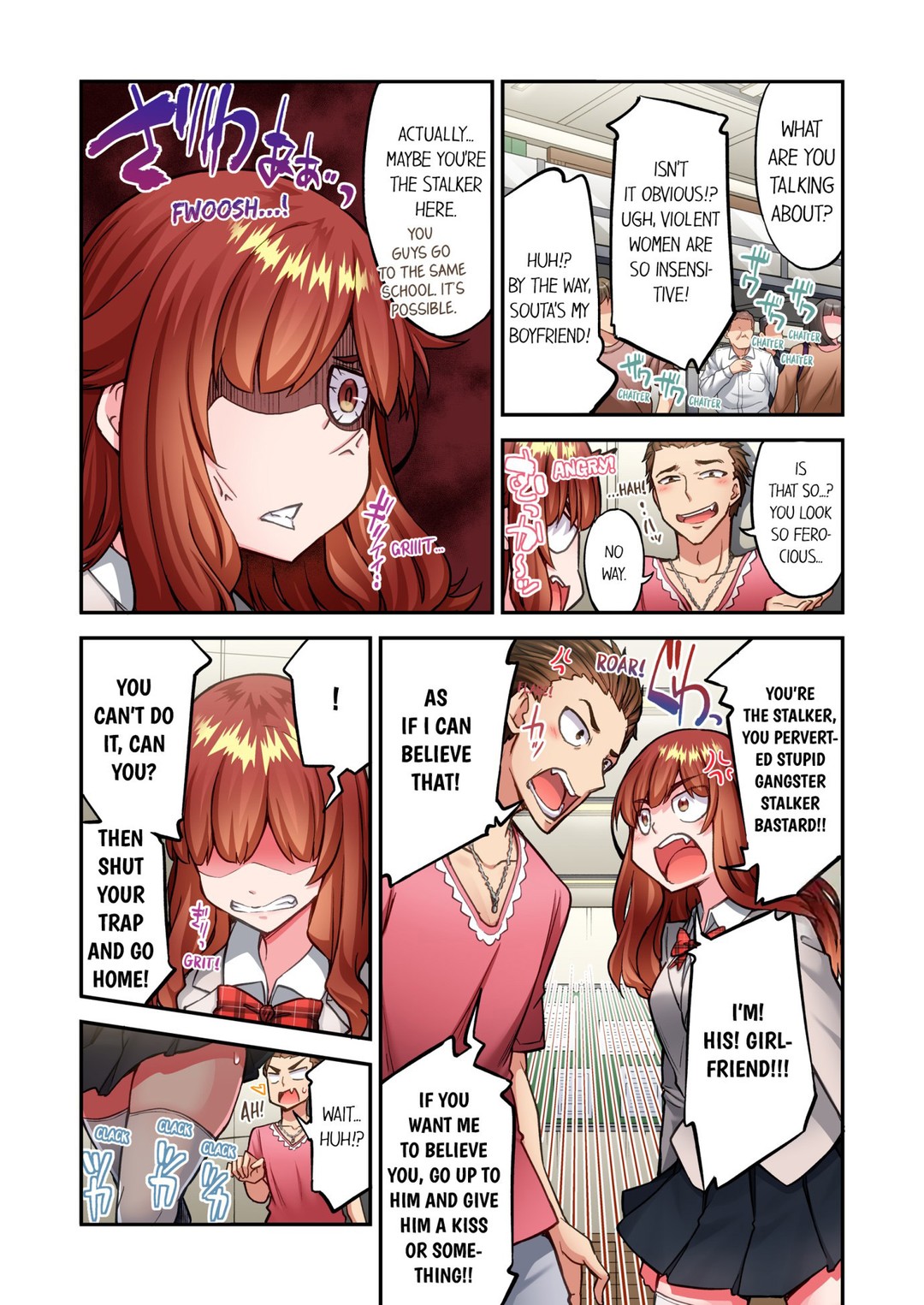 Traditional Job of Washing Girls’ Body Chapter 212 - Page 5