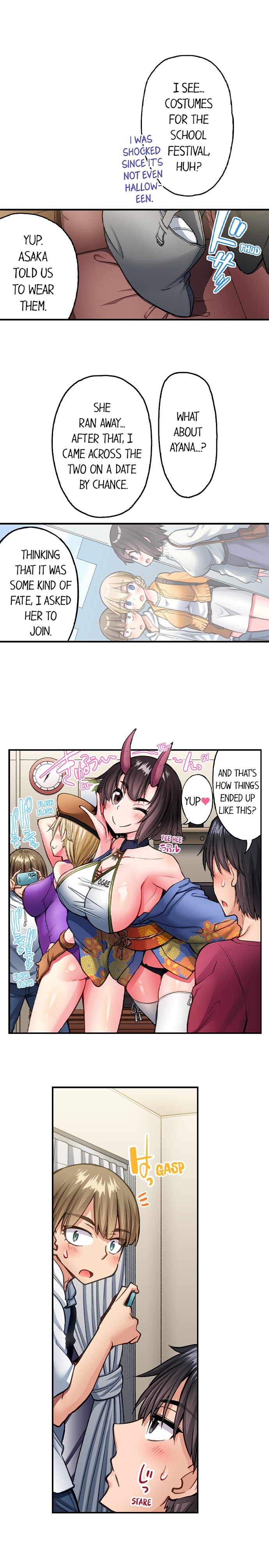 Traditional Job of Washing Girls’ Body Chapter 218 - Page 3