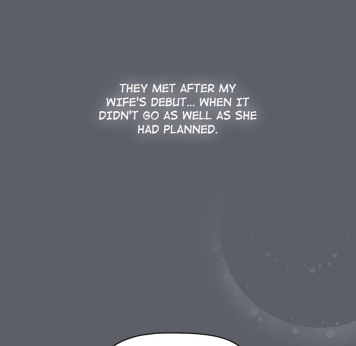 What Do I Do Now? Chapter 129 - Page 134