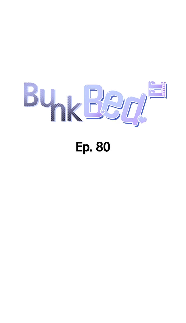 Bunking Bed Chapter 80 - Page 4