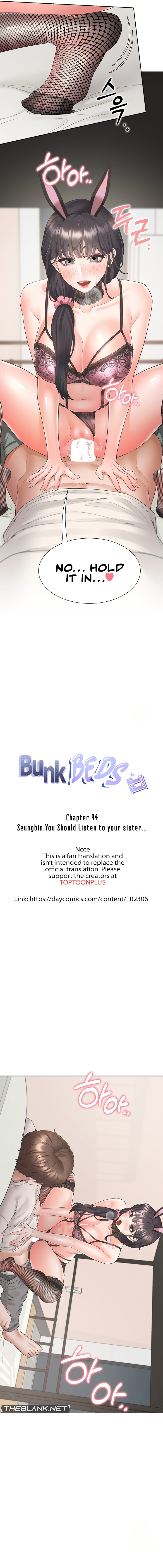 Bunking Bed Chapter 94 - Page 2