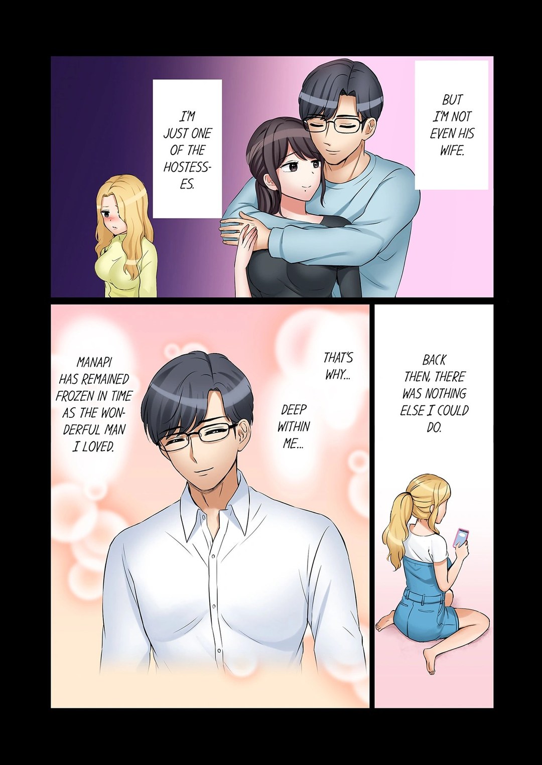 You Can Cum Three More Times, Right? Chapter 124 - Page 2