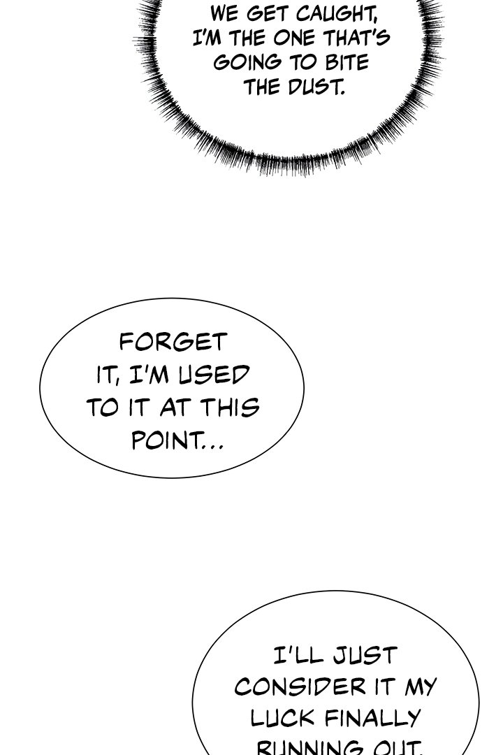 A Rich Lady Chapter 57 - Page 69