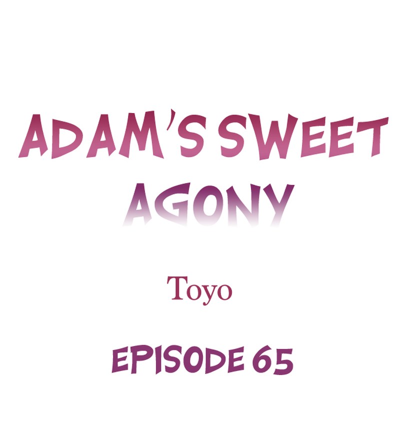 Adam’s Sweet Agony Chapter 65 - Page 1