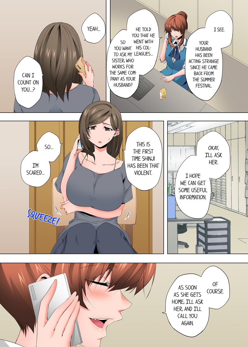 A Sexless Wife Finds Pleasures Chapter 107 - Page 2