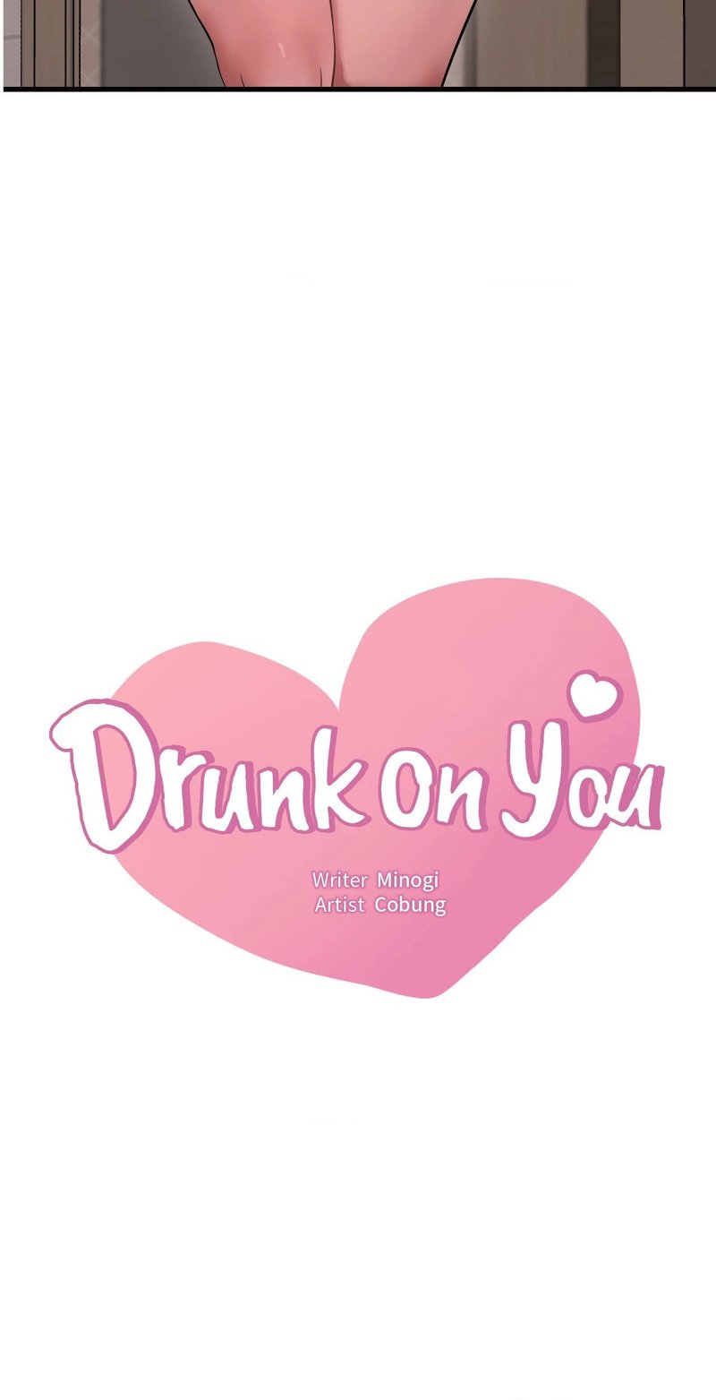 Drunk on You Chapter 88 - Page 3