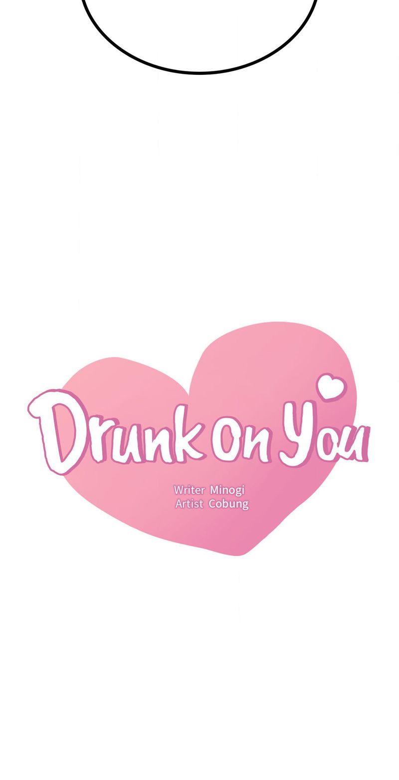 Drunk on You Chapter 89 - Page 3