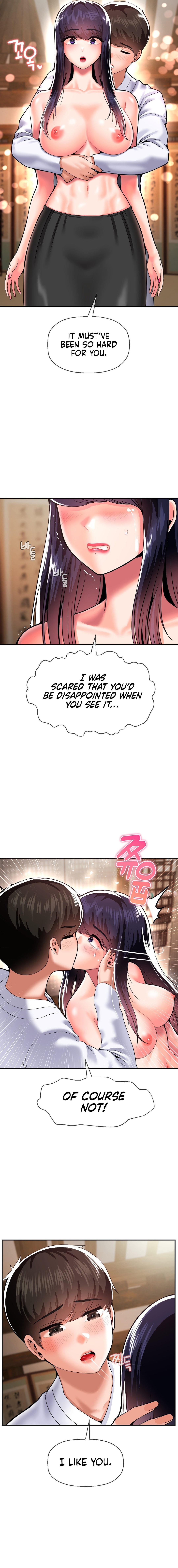 The 17th Son Chapter 43 - Page 3