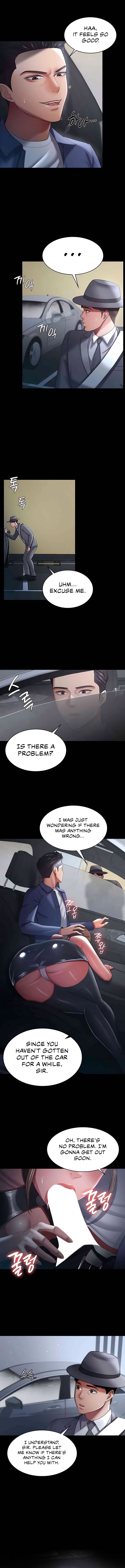 Your Wife Was Amazing Chapter 25 - Page 7