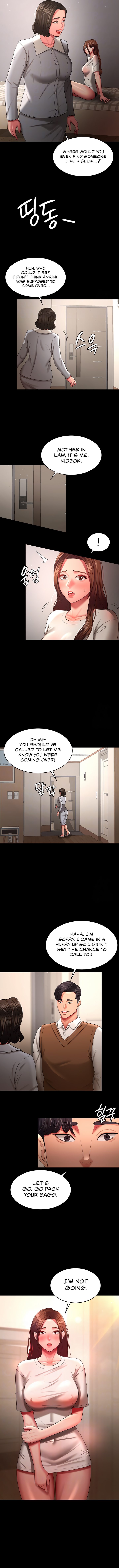 Your Wife Was Amazing Chapter 32 - Page 2