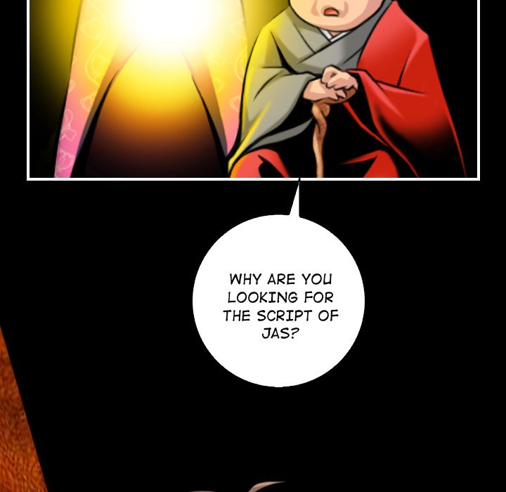 Secret World of Martial Arts Chapter 34 - Page 60