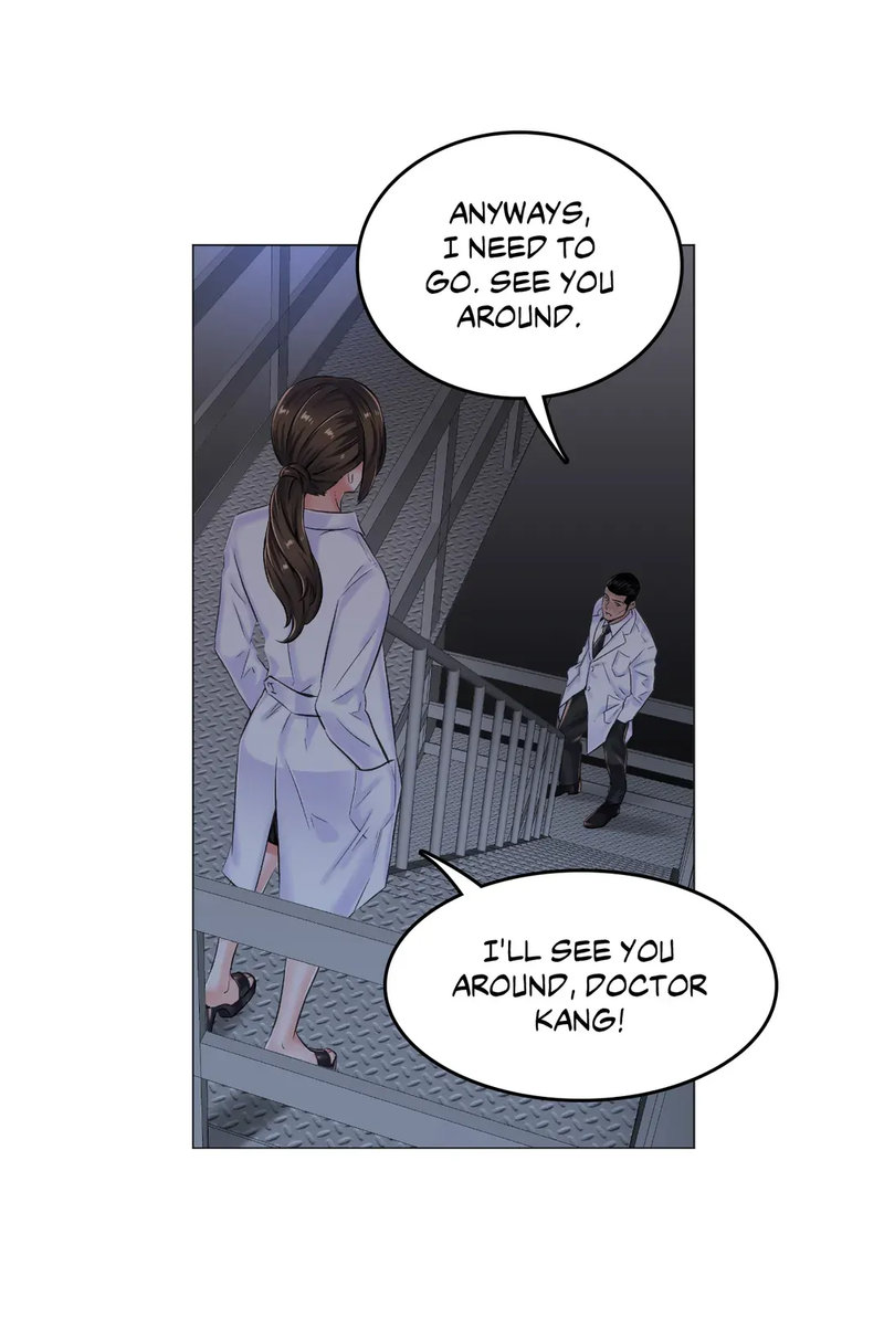 The Game: Fatal Doctor Chapter 11 - Page 7