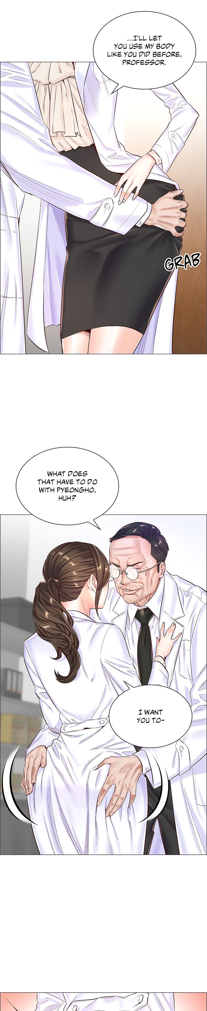 The Game: Fatal Doctor Chapter 42 - Page 7