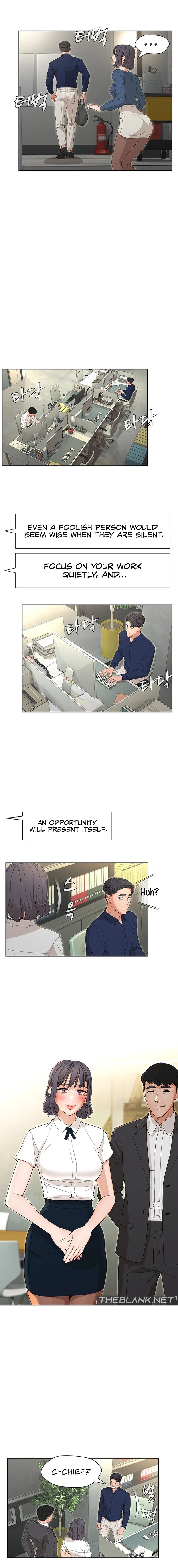 Eunha’s Advice Chapter 2 - Page 7