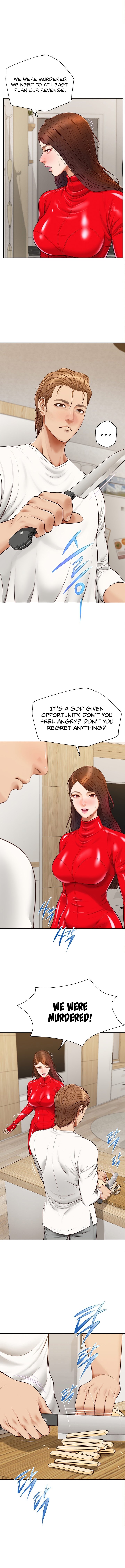 Yeoju and Haru Chapter 12 - Page 10