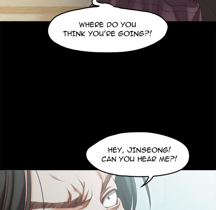 Sweet Holiday Chapter 19 - Page 28