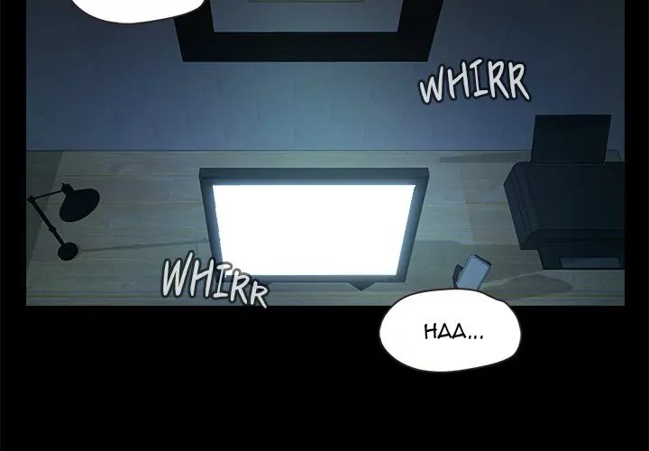 Sweet Holiday Chapter 7 - Page 3