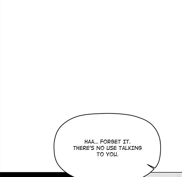 Stop Smoking Chapter 6 - Page 77