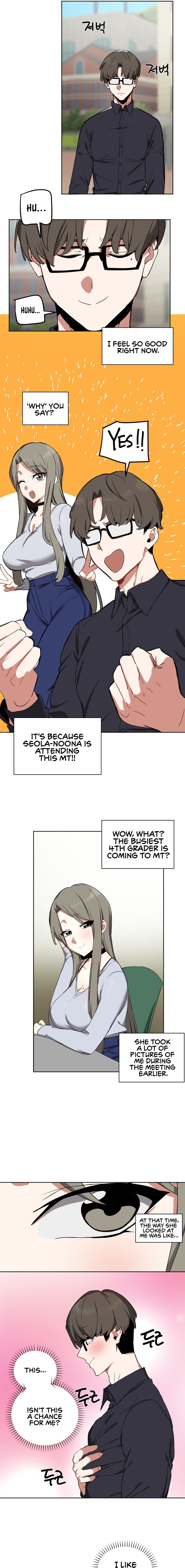 Alt Account Trap! Chapter 10 - Page 6