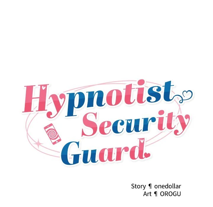 Hypnotist Security Guard Chapter 12 - Page 24