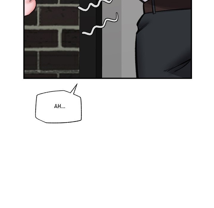 Hypnotist Security Guard Chapter 14 - Page 125