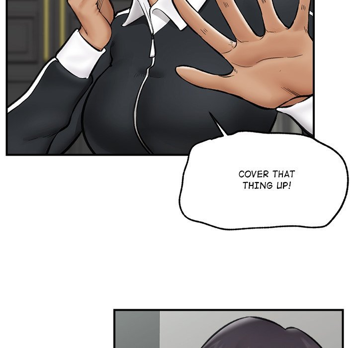 Hypnotist Security Guard Chapter 14 - Page 74