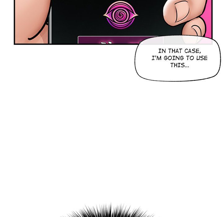 Hypnotist Security Guard Chapter 7 - Page 17