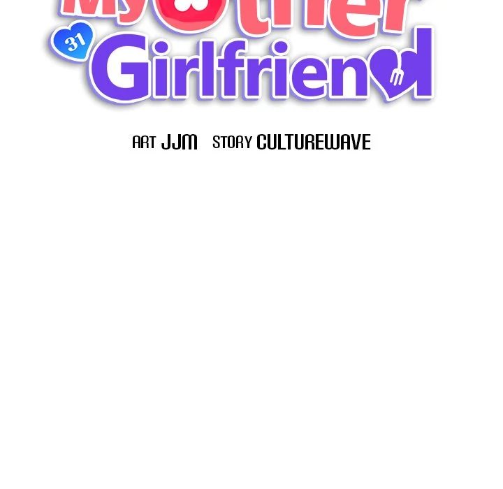 My Other Girlfriend Chapter 10 - Page 98