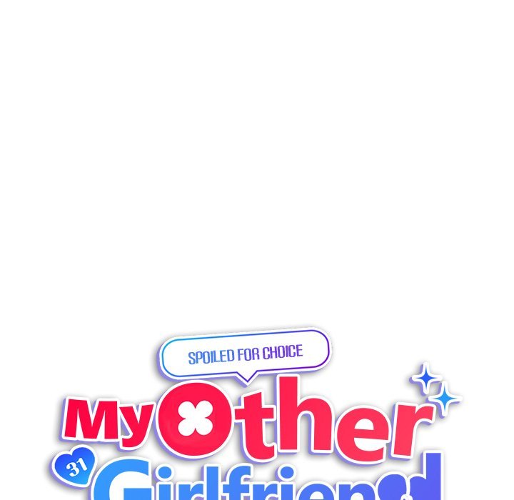 My Other Girlfriend Chapter 14 - Page 15