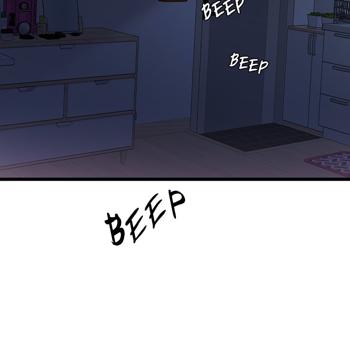 My Other Girlfriend Chapter 3 - Page 211