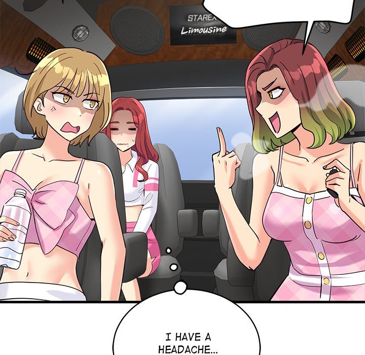 My Other Girlfriend Chapter 7 - Page 34