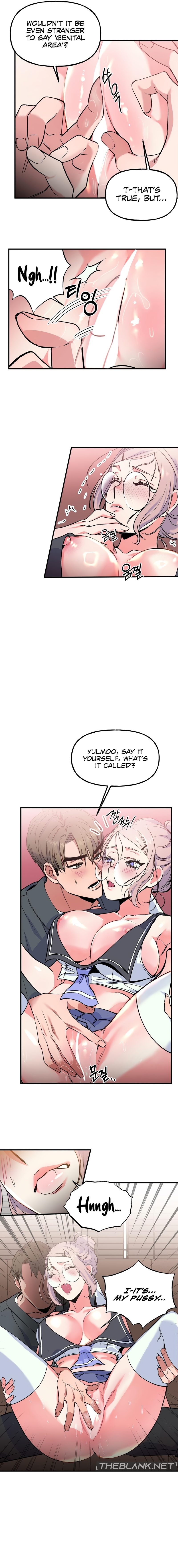 Freshman Yulmoo’s Club Life Chapter 4 - Page 11