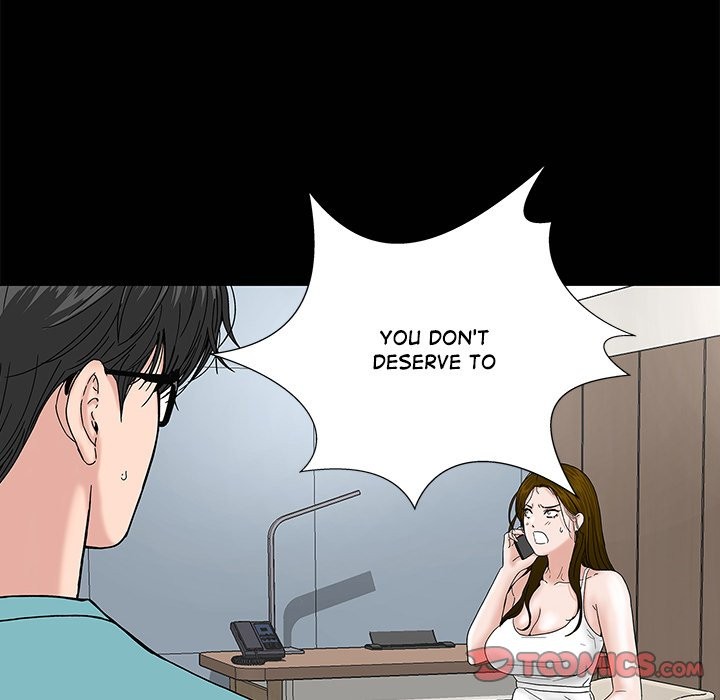 Sister’s Man Chapter 12 - Page 40