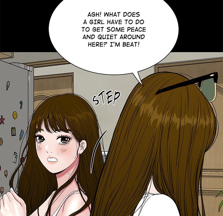 Sister’s Man Chapter 12 - Page 79